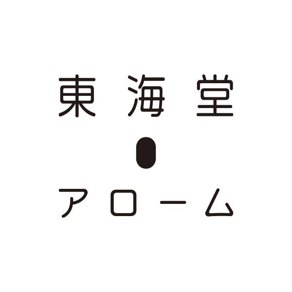 東海堂・アローム