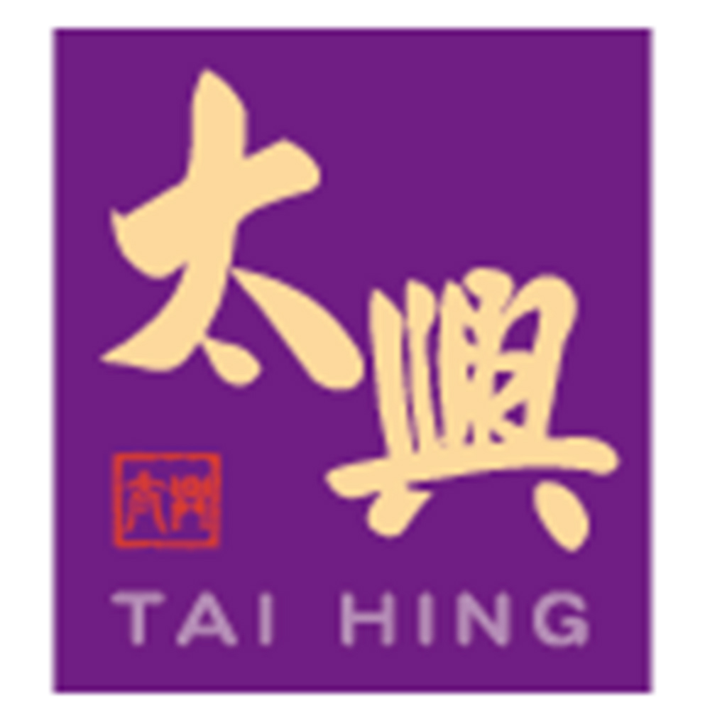 太興