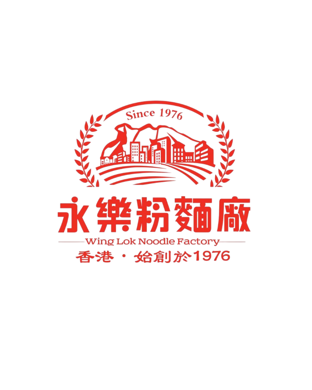 永樂粉麵廠